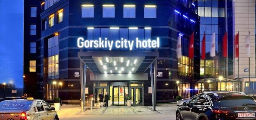 Гостиница Gorskiy City Hotel