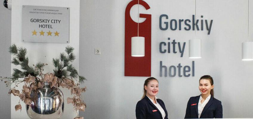 Гостиница Gorskiy City Hotel