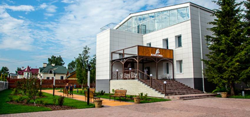 Санаторий PARUS Medical Resort&Spa